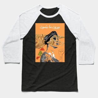 Fairuz vintage Baseball T-Shirt